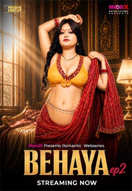 Behaya E2